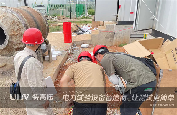 售后紀實 | 武漢特高壓為四川客戶提供售后培訓服務(圖2)